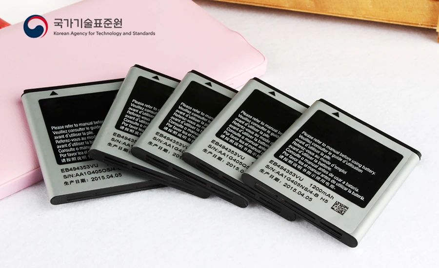 Korea KC 62133 Update for Battery