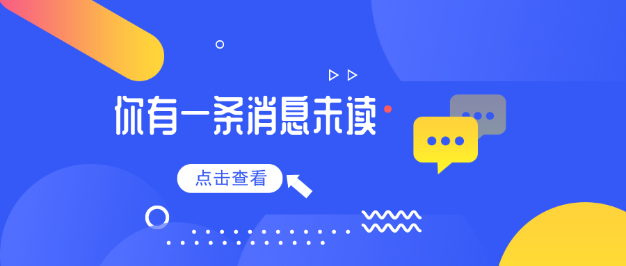 2020年9月份常见测试标准更新汇总