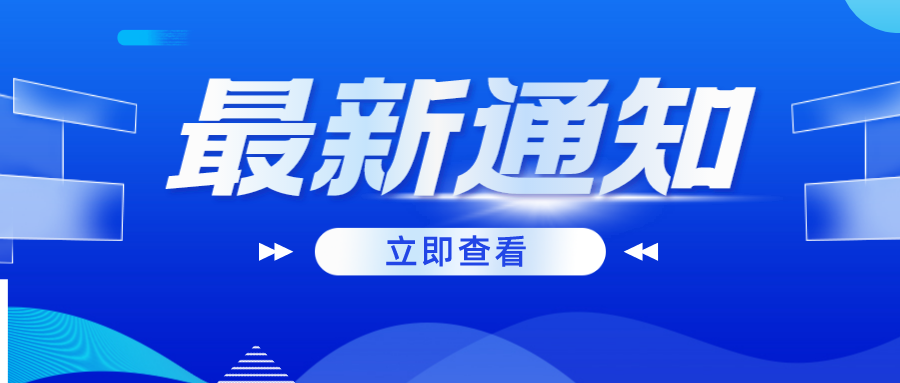 美国消费类电子新动态-UL4200A纽扣电池和硬币电池的产品安全要求